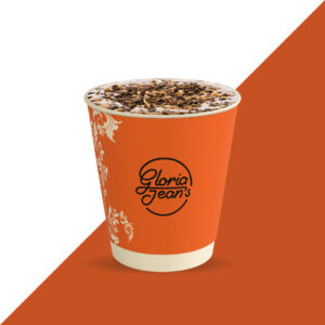 سجنتشر هوت تشوكليت