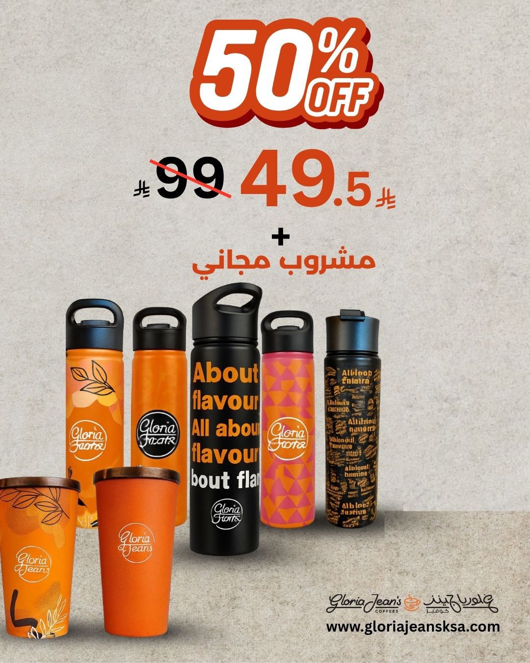 WhatsApp Image 2025-11-11 at 12.28.36 AM