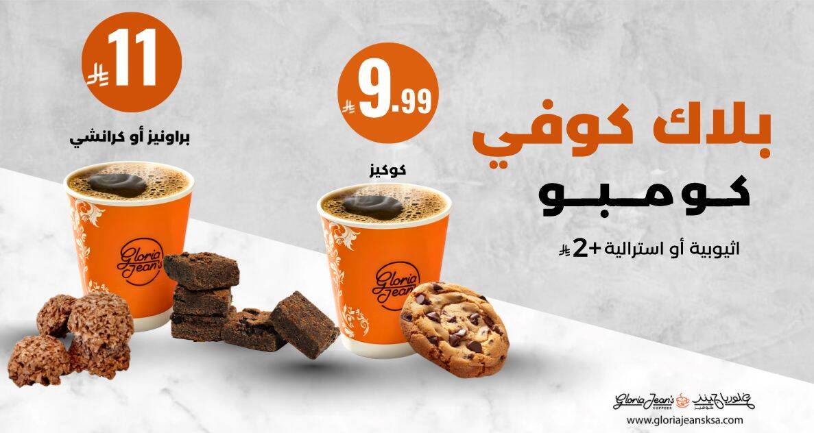 WhatsApp Image 2025-12-22 at 5.57.44 PM (1)